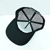 5-Panel Baseball Cap